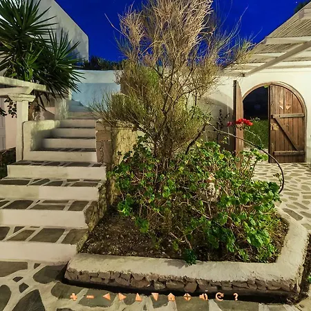 Thalassitra Private Pool فندق