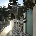 Hotel Thalassitra Private Pool
