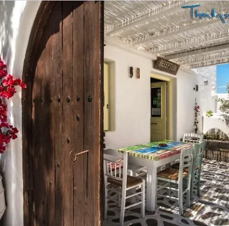 Hotel Thalassitra Private Pool Adamantas (Milos)